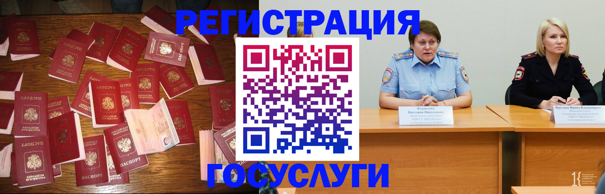 пропишу в квартире в Собинке